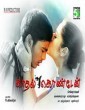 Kaadhal Konden (2003) Tamil Movie