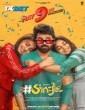 Single (2025) Telugu Movie