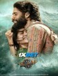 Thandel (2025) Telugu Movie