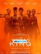 The Woman King (2022) Telugu Dubbed Movie