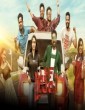 Trip (2021) Telugu Movie