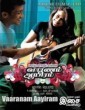 Vaaranam Aayiram (2008) Tamil Movie