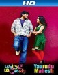Yaaruda Magesh 2013 Tamil Movie