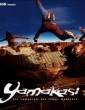 Yamakasi (2001) Telugu Dubbed Movie